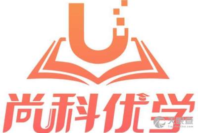 尚科博文 北京教育咨询领域的专业引领者