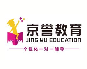 立足专业，深耕教育 北京博师京誉教育咨询的服务与实践